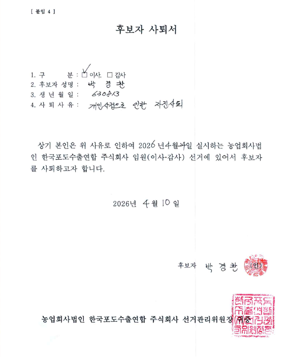 7d25ec8c4835df38e291fe9734e1d9af_1775784733_0939.png